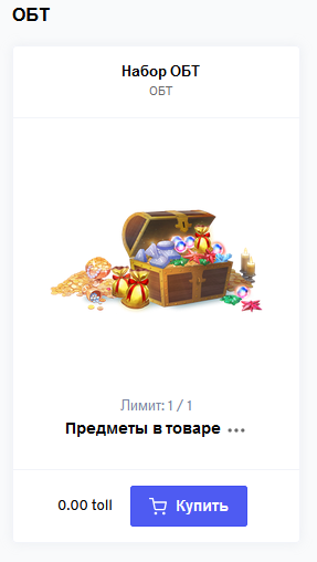 1804713394_.png.9240115a6df7ecd8db7b056aea38dac6.png