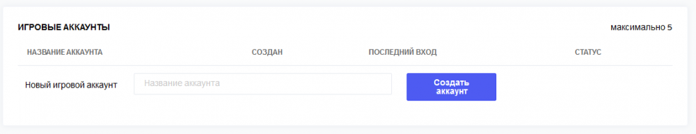 225828575_.thumb.png.41c4be6c271cdd8e9f59466a6c9a1bb8.png