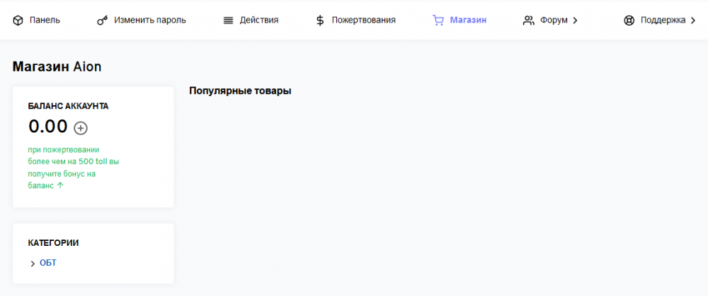 689366251_.thumb.png.cc3d1dee5a7a5c1805fe580a3d74ffc9.png