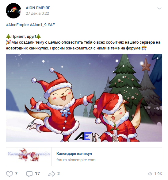 2055284588_.png.cdb123deefc34a49d2e655be706993bf.png
