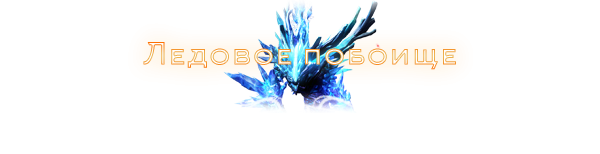 1892238389_.png.6246216c75c7d173a028b0f1e8f8e27f.png