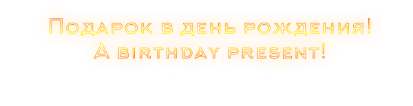 1714609307_.png.3970eb6d4f71b45c4025b162324b82ba.png