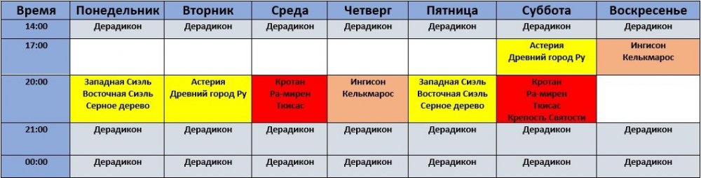 EW7KfQXB8JY.thumb.jpg.a3371a4bb6fb8af27e6b4b3b87781e99.jpg