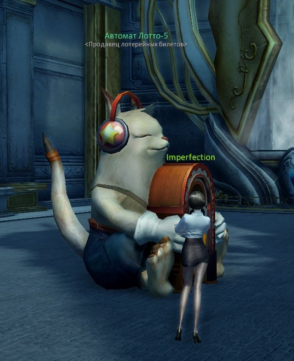 Aion0003.jpg.fb88e5ac832403162bd6312e2d8a0456.jpg