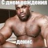 Artem13