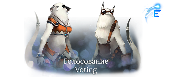 voting-forum.png.97fde395bc4c876f25331daa4b7ac259.png