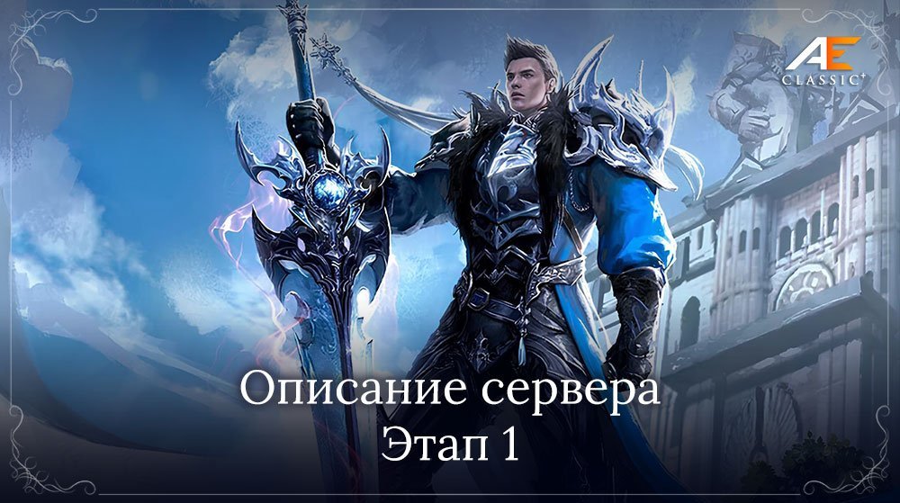 __stage1-ru.jpg.10f8d1f196ec385961ca9a79272700b4.jpg