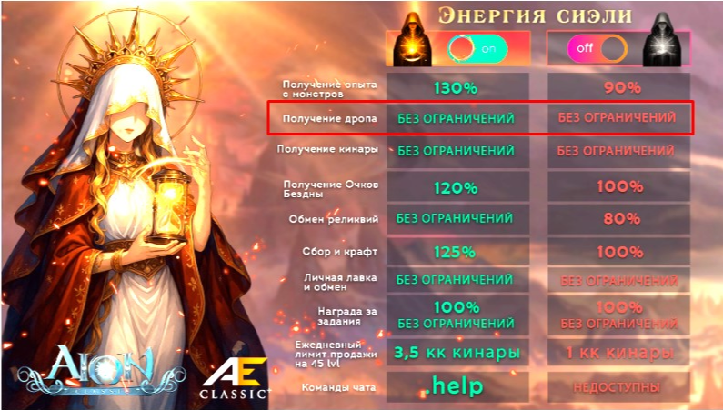 image.png.d386a798f7da4cf222281cd1559b858c.png