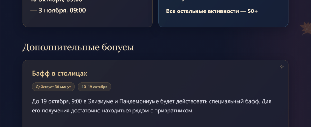 04.thumb.png.ba8bf805ad30d2382764c10b4479f014.png