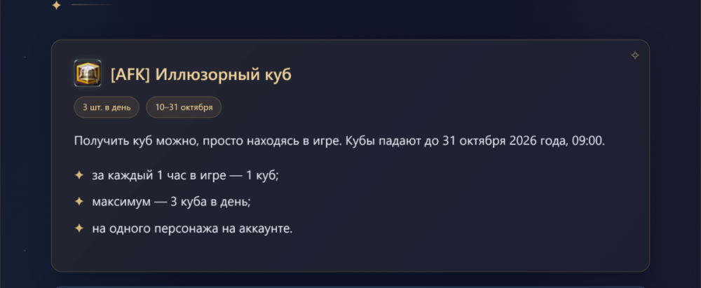 07.thumb.png.a9164f2eea85a2d733c420d17b12aba7.png