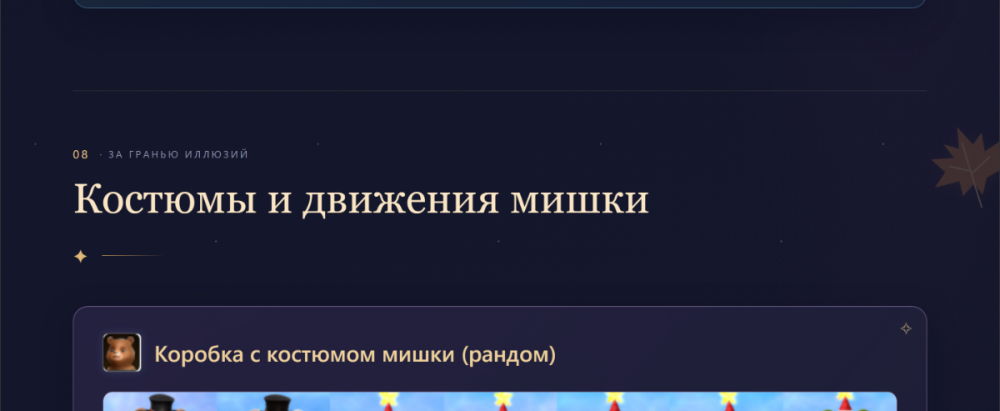 27.thumb.png.9f07fc9c5b1916803a7337fa986daab8.png