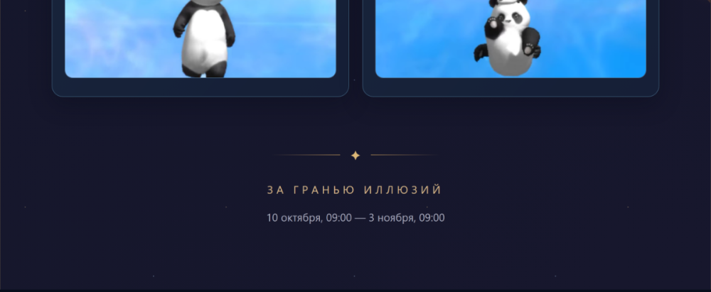 30.thumb.png.7e67eb8def1fa6735d44f1243bfac447.png